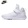 Nike Kwazi Men's Running Shoes White Sports Shoes Sneakers Nike Shoes #844839-100